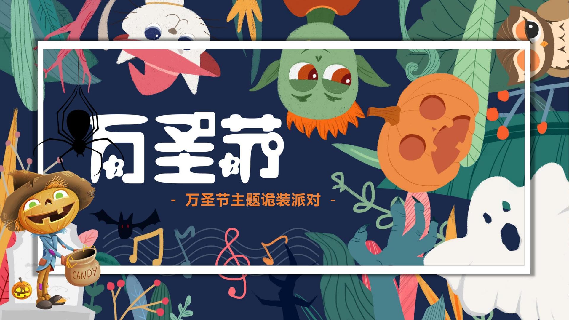 洋廷影业平台多个项目入选重点文化扶持名单
